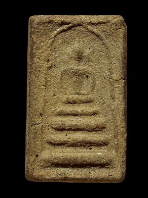 สมเด็จที่ใดครับ...แนะนำด้วยนะครับ