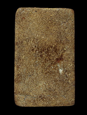 สมเด็จที่ใดครับ...แนะนำด้วยนะครับ