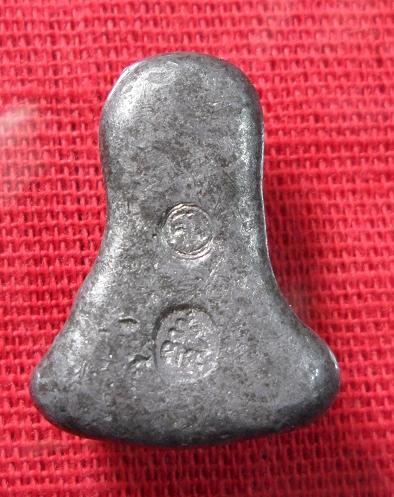 ขอสายตรง พระปิดตาหลวงพ่อเอี่ยมช่วยดูหน่อยครับว่าแท้เปล่า