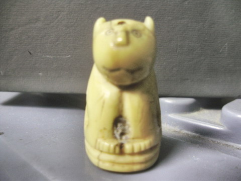 เสือตัวนี้จากสำนักไหนครับ