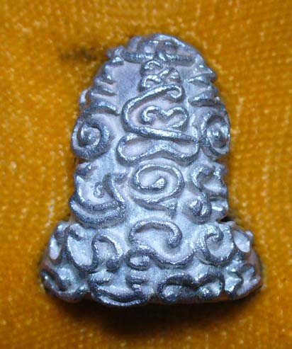 ปิดตายันต์ยุ่ง ลพ.คูณ เนื้อเงินปี 2536 ตอกโค้ด กล่ิองเดิม