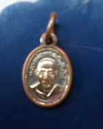 พี่รบกวนสักนิดครับ