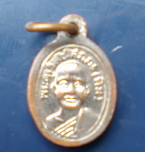 พี่รบกวนสักนิดครับ