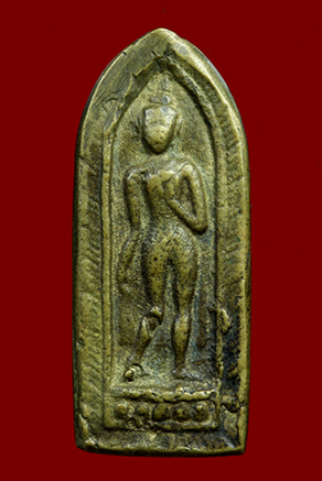 หลวงพ่อโบ้ย แท้ไหมครับ