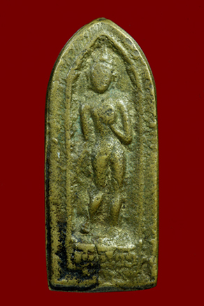 หลวงพ่อโบ้ย แท้ไหมครับ