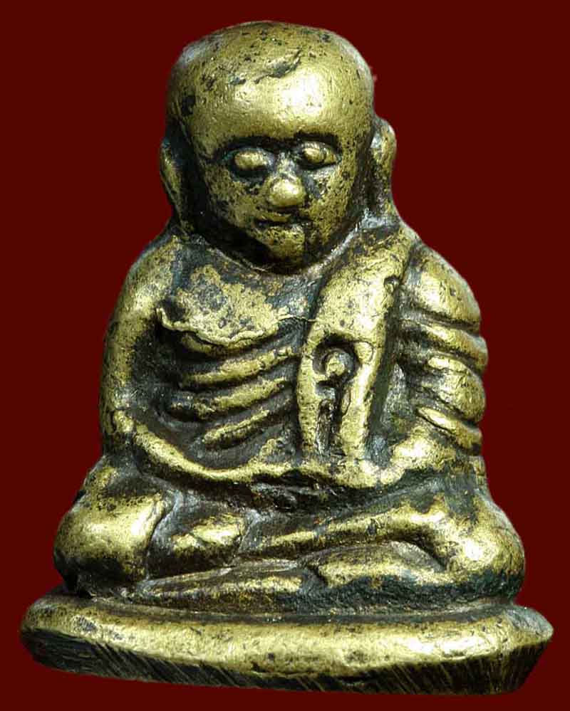 หลวงพ่อเงิน รุ่นฟ้าคำรณ แท้หรือไม่แท้ครับ