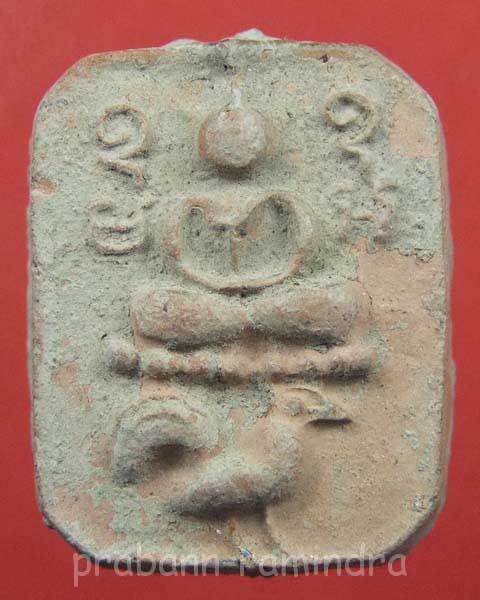 หลวงพ่อปานขี่ไก่ องค์นี้ดีไม๊ครับ++