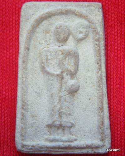 พระสิวลี วัดประสาท