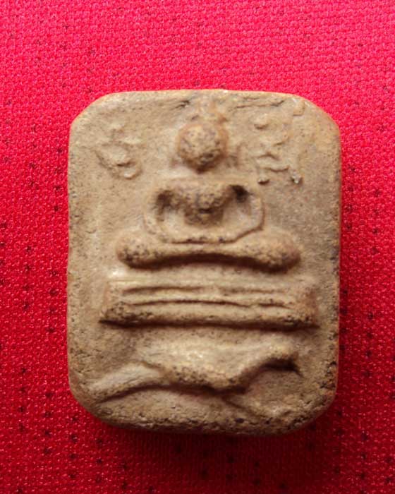 หลวงพ่อปานทรงนก องค์นี้เป็นงัยบ้างครับ