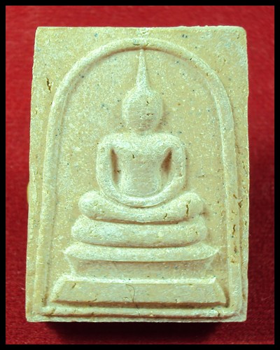 หลวงปู่หลังปิดตา ปี 16