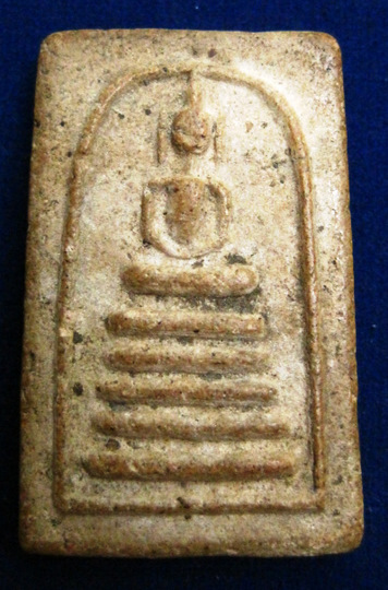 มีใครทราบบ้างครับ