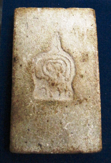 มีใครทราบบ้างครับ