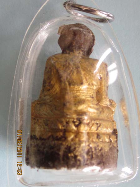 หลวงปู่ทวดจากที่ไหนครับ
