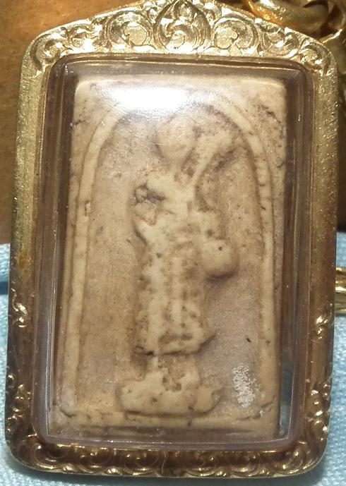 สอบถามพระสิวลี องค์ที่ 2 ครับ