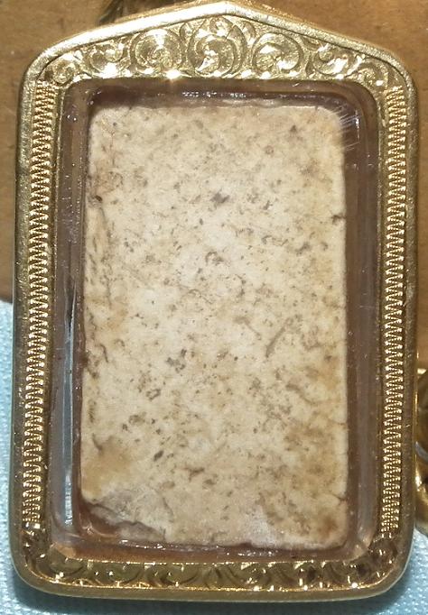 สอบถามพระสิวลี องค์ที่ 2 ครับ