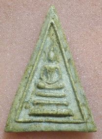 สมเด็จหลวงปู่นาค วัดระฆังฯ พิมพ์สามเหลี่ยม อกวี