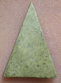 สมเด็จหลวงปู่นาค วัดระฆังฯ พิมพ์สามเหลี่ยม อกวี