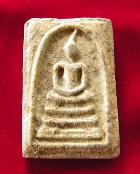 พระสมเด็จมาสอบถาม