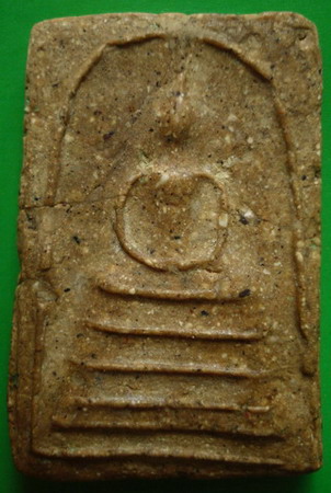 พระสมเด็จครับพี่ KAILUK วอนขอคำวิจารเต็มที่ไปเลยครับพี่