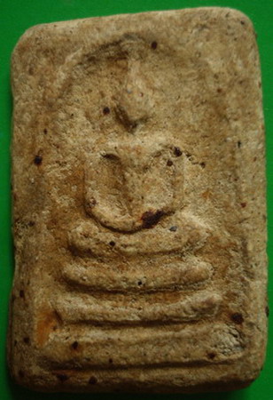 พระสมเด็จ 2 ครับพี่ KAILUK วอนขอคำวิจารเต็มที่ไปเลยครับพี่