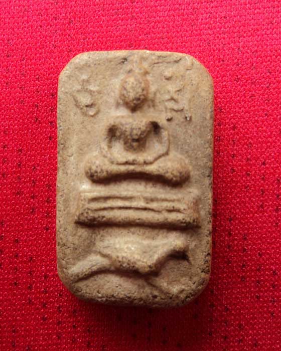 หลวงพ่อปาน นกฐานเขียงครับ