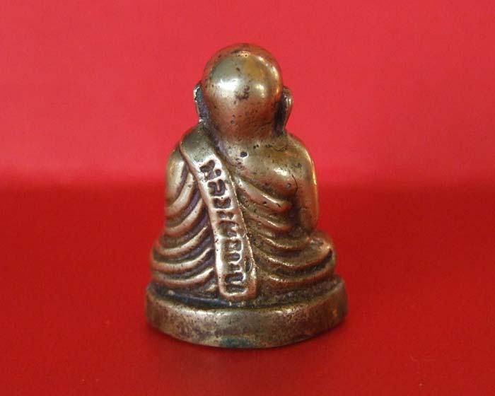 หลวงพ่อเงิน โค๊ด 14 15 ฐานเหลี่ยม สร้างวัดไหนครับ