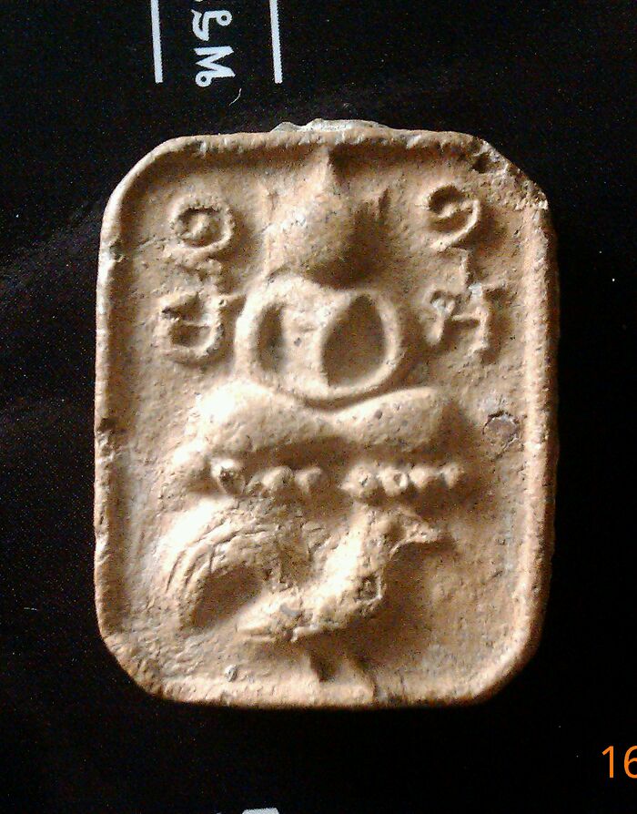 หลวงพ่อปาน ทรงไก่หางพวง รบกวนพี่ๆด้วยนะครับ