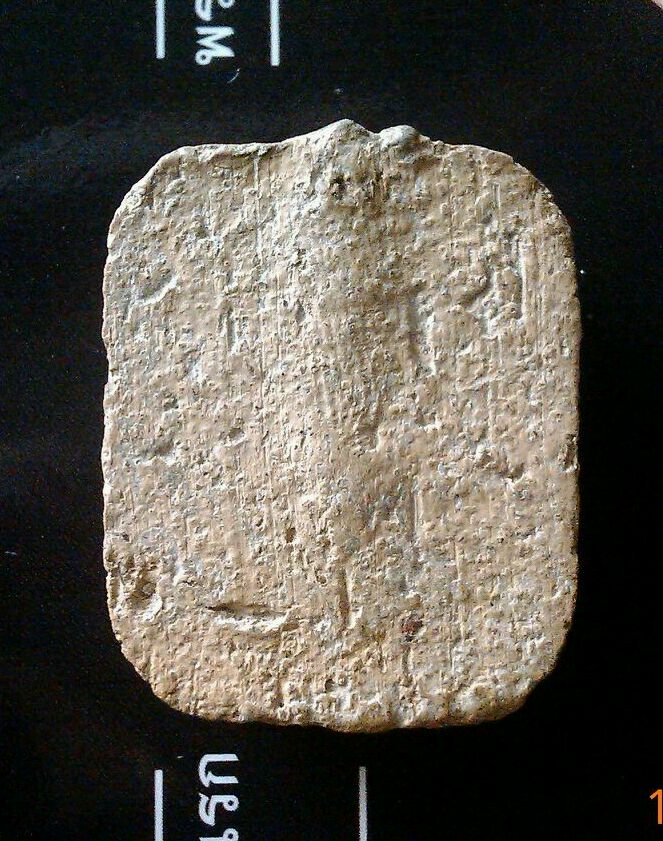 หลวงพ่อปาน ทรงไก่หางพวง รบกวนพี่ๆด้วยนะครับ