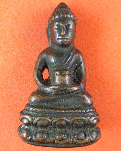 นำพระกริ่งมาสอบถามครับ