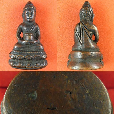 นำพระกริ่งมาสอบถามครับ