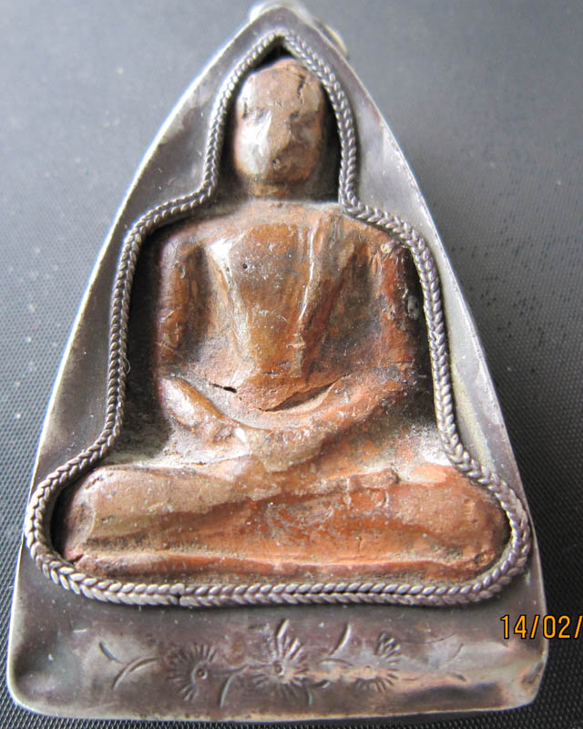 พระ หลวงพ่อจุก ดีไหมครับ