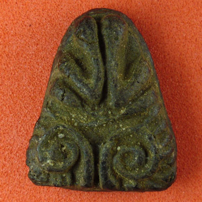 ใช่ปิดตาหัวบานเย็นหลวงปู่เอี่ยมหรือเปล่าวครับ