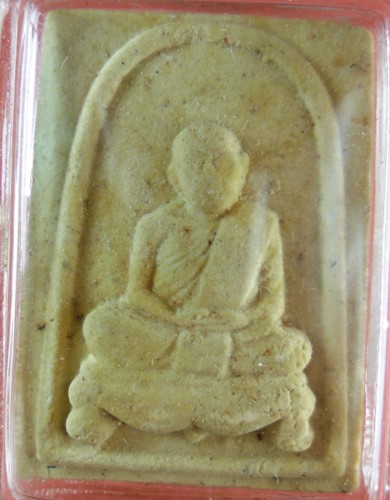 พระผงหลวงปู่ทิมรุ่นไหนครับ