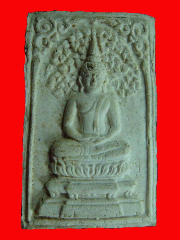 สมเด็จปรกโพธิ์ หลังข้าวสารดำ หลวงปู่โต๊ะ ปี 2516 