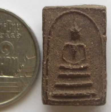 สมเด็จจิ๋ว....ที่ไหนครับ