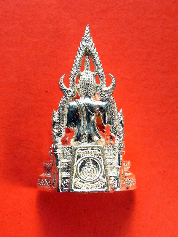 สมเด็จองค์ปฐม วัดท่าซุง เนื้อเงิน รุ่น 4