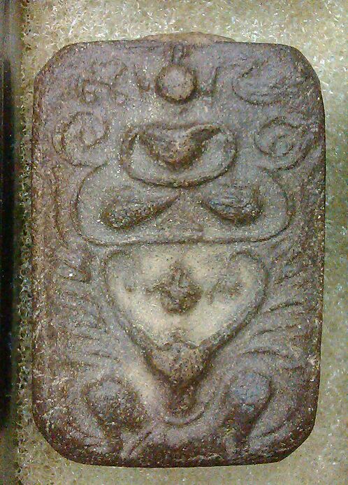 หลวงพ่อปาน ทรงครุฑใหญ่ อีกองค์ครับ รบกวนพี่ๆด้วยนะครับ เพิ่งได้มาใหม่ครับ