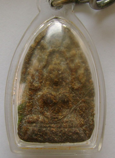 ช่วยดูขุนเเผนเนื้อวาน มีเกศา ด้วยครับ  ว่าออกที่ไหน ของอาจารย์ไรครับ