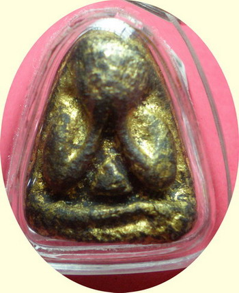 รบกวนสายพระปิดตาครับ