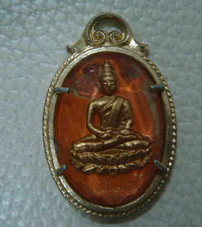 ไม่ทราบว่าพระอะไร ออกที่ไหนครับ ช่วยบอกหน่อย