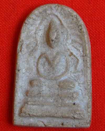 พระอะใร ที่ใหนครับ แท้ใหมครับ