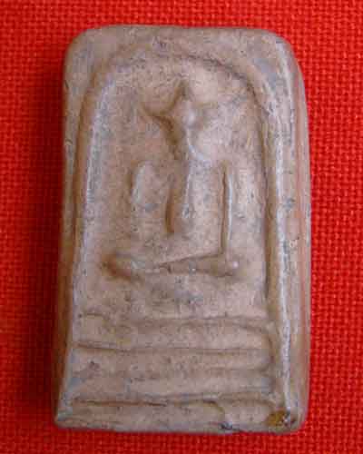 พระสมเด็จ วัดโพธิ์ บางประอิน แท้ใหมครับ ราคาเท่าใหร่ครับ