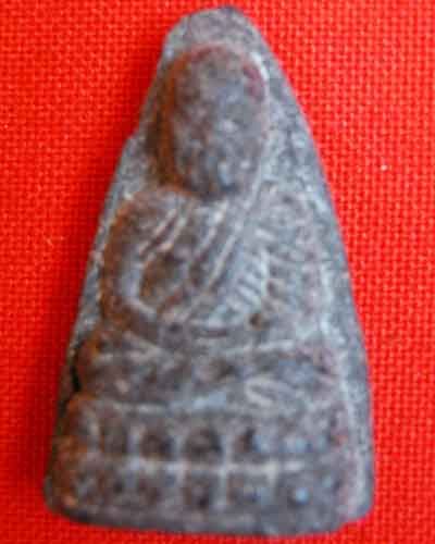 ใช่ปี 24 หรือเปล่าครับ ราคาไปถึงใหนแล้วครับ