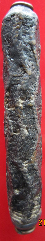 รบกวนผู้รู้ดูตะกรุดสาย พิจิตร หน่อยครับ หลวงพ่ออะไร