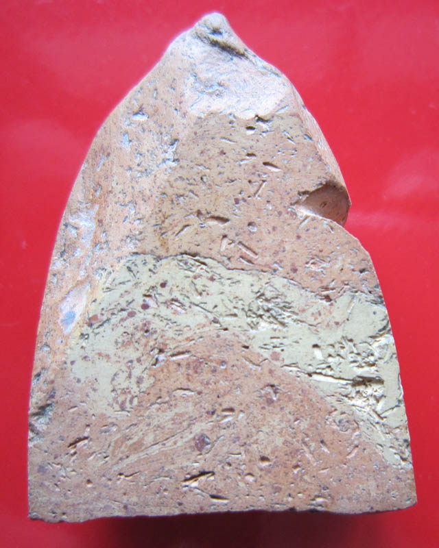 หลวงพ่อโต แท้ไหมครับ