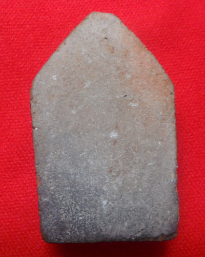 ช่วยดูหน่อยครับขุนแผนไม่ทราบที่