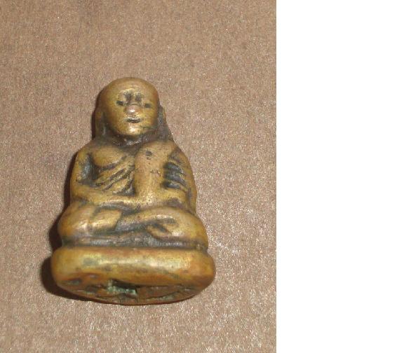 หลวงพ่อเงิน วัดบางคลาน พิมพ์ขี้ตา