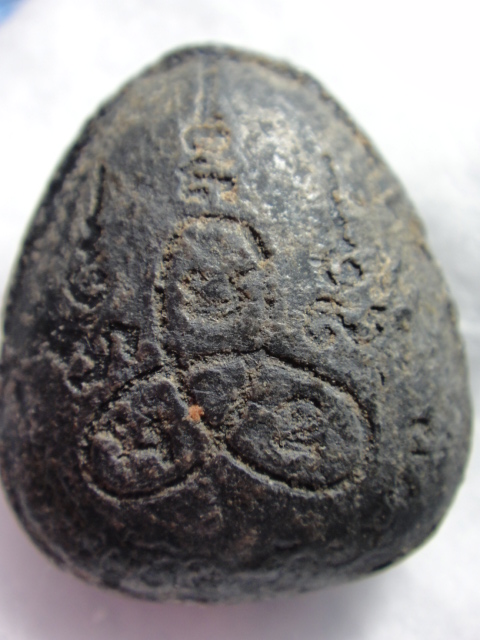 พระปิดตาเนื้อดำ ที่ไหนครับ แท้มั้ยครับ