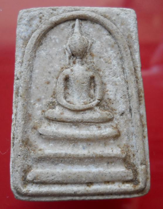 [Auto] yod7119 - พระสมเด็จ เกศบัวตูม ฐาน 3 ชั้น หลวงปู่นาค วัดระฆัง สภาพเก่าสวย สร้างปี 2509 