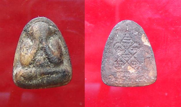 ปิดตาวัดไหนครับ